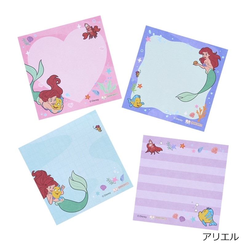 Disney(ディズニー) 付箋メモ ディズニープリンセス Colorful