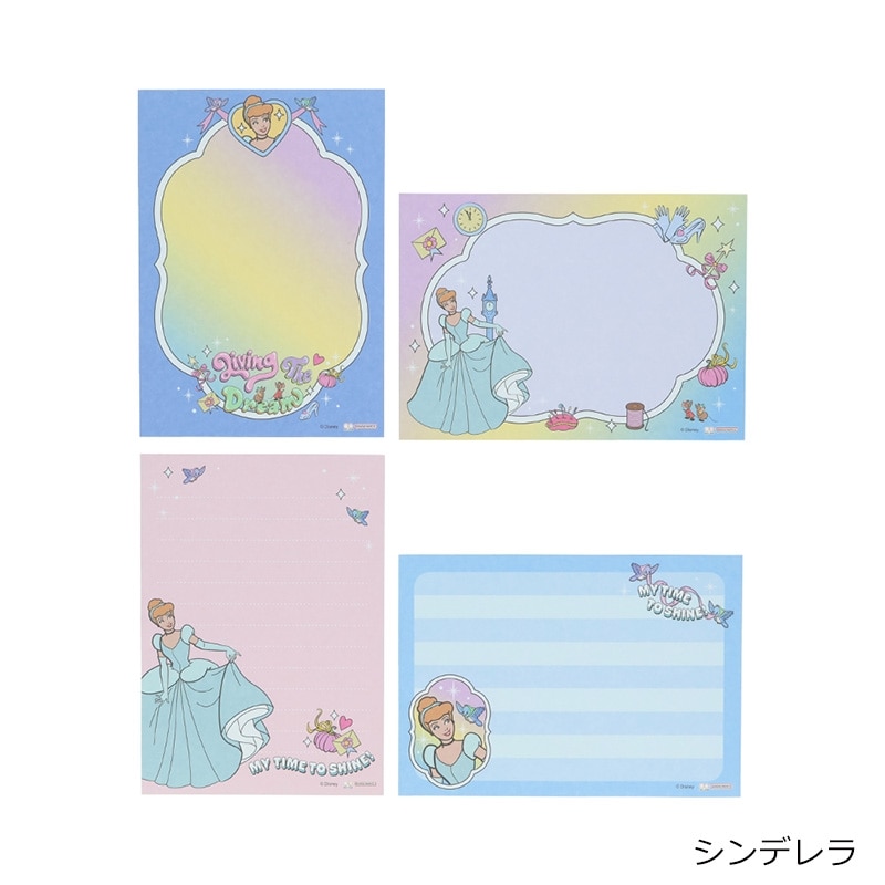Disney(ディズニー) ディズニープリンセス メモA6(シンデレラ): 通常