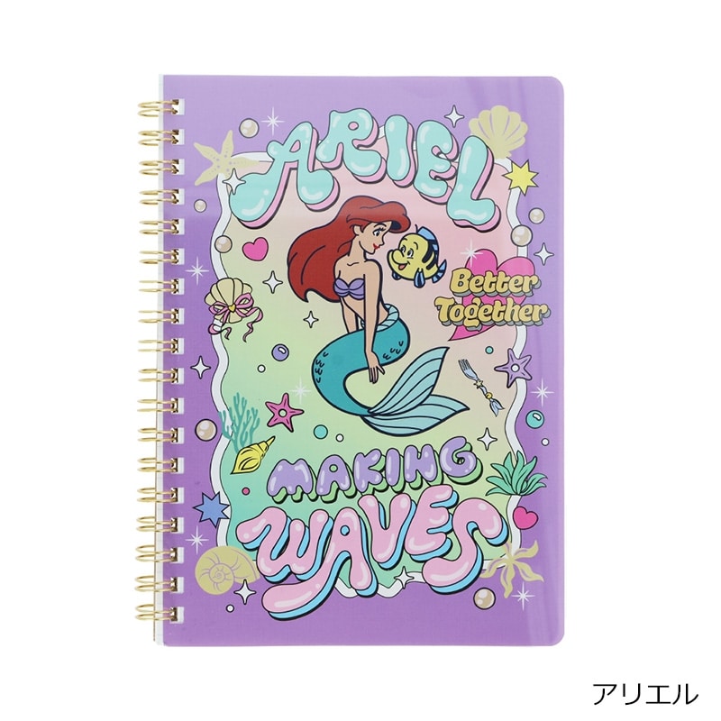プリンセスノート Disney(ディズニー) ディズニープリンセス WリングノートB6(集合