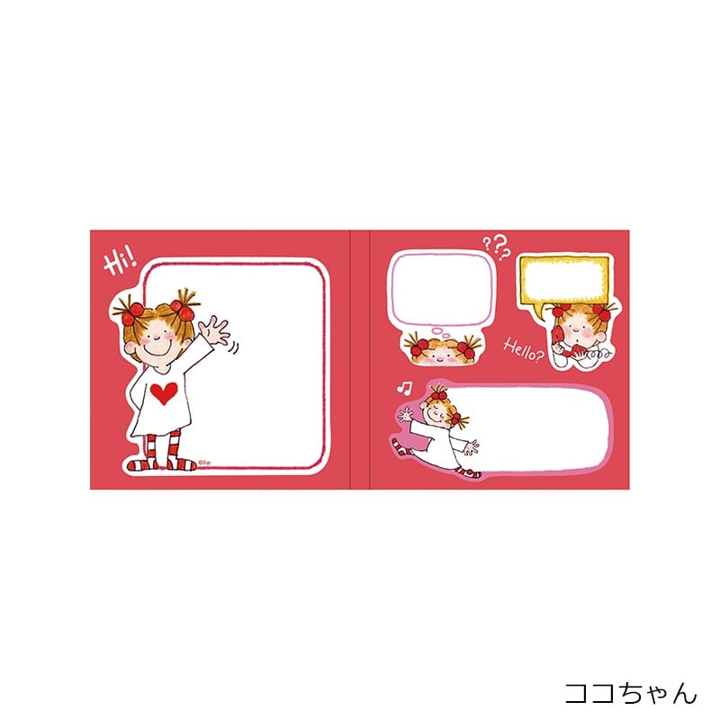 COCOちゃん ブック型ふせん(ココちゃん): 通常| プラザオンラインストア