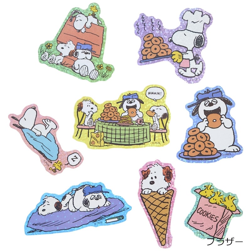 スヌーピー　POLA FOODS　ステッカー PEANUTS】オリジナルアート ダイカットステッカー(その他)｜ルーム