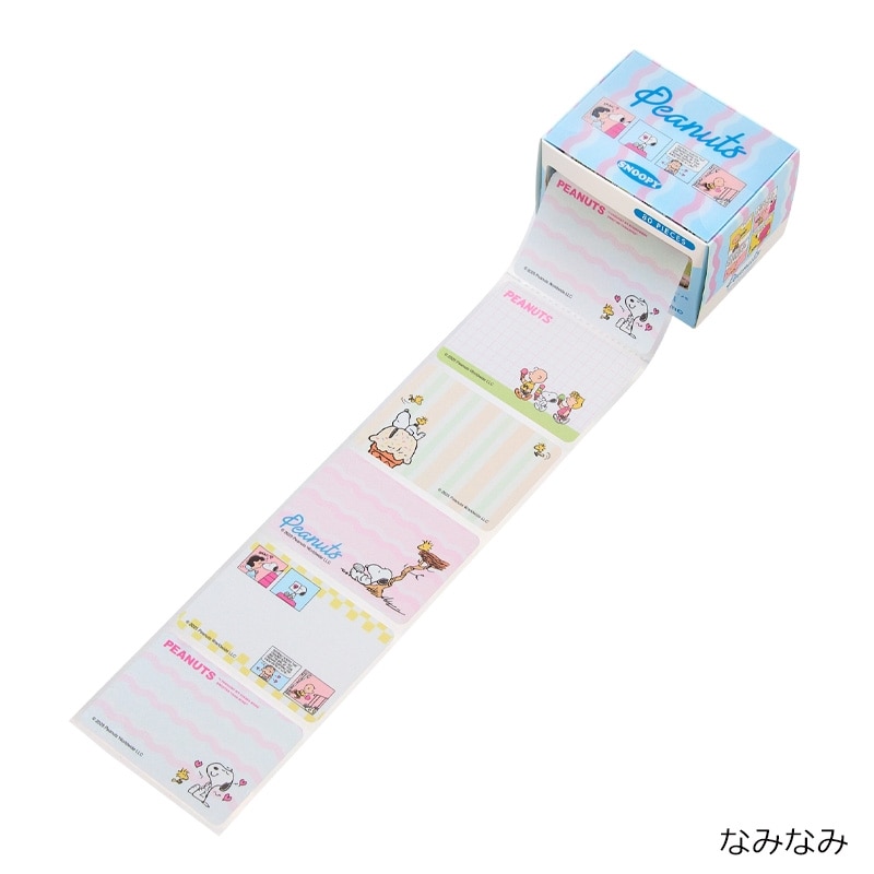 ロールシールメモセット ちいかわグッズ 8点 まとめ売り メモ帳 ロールシール PPカラーギフト袋