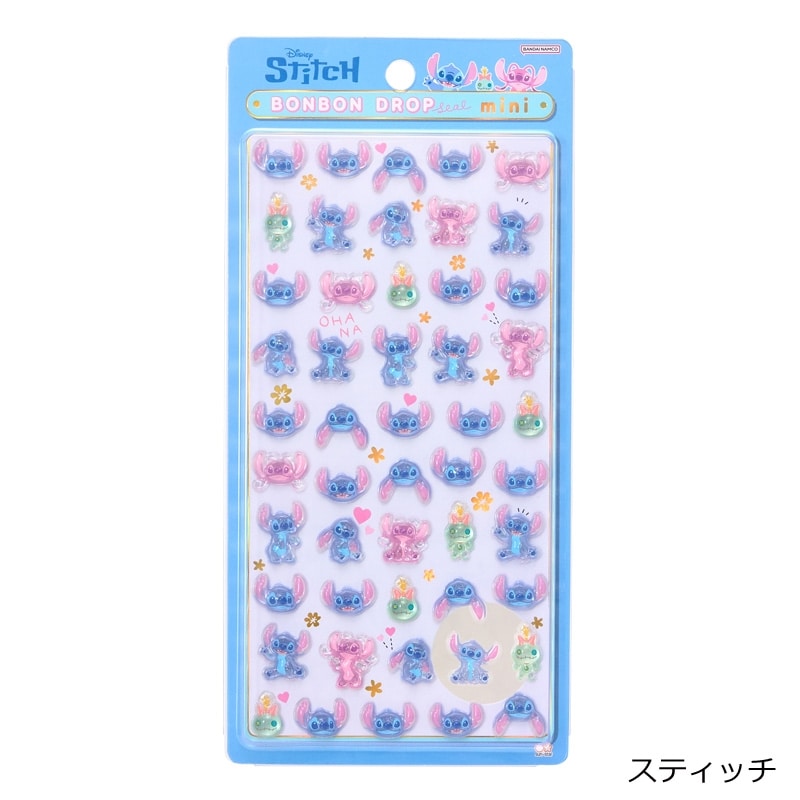 ボンボンドロップシール　ミニ　ディズニー　7点セット ボンボンドロップシールミニ ディズニー(ヤングオイスター): 通常