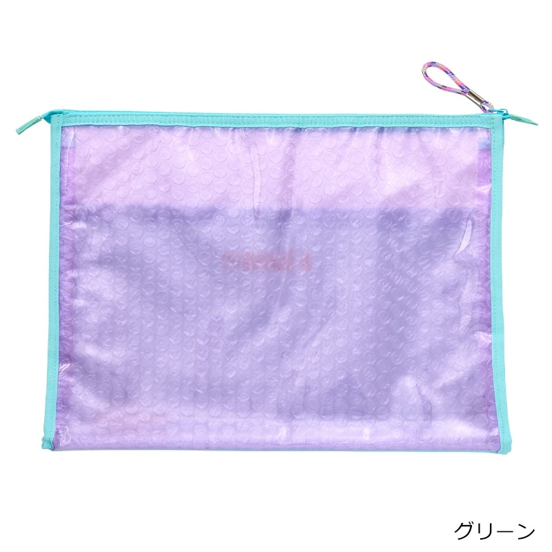 KUM マルチケースL(グリーン): 通常| プラザオンラインストア