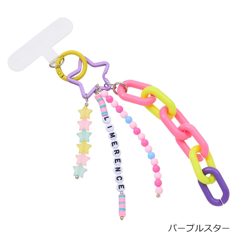 チェーンハンドストラップ(ピンクハート): 通常| プラザオンラインストア