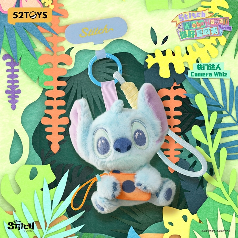 52TOYS ブラインドボックス Disney(ディズニー) スティッチ もふもふ