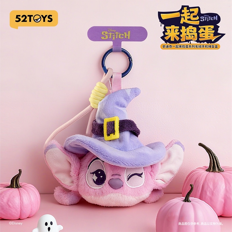 52TOYS ブラインドボックス Disney(ディズニー) スティッチ トリック