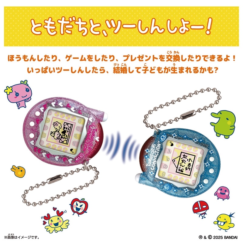 たまごっち コネクション V3 リボン ピンク シルバー 海外