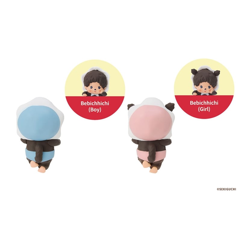 HIPPERS Monchhichi ヒッパーズ モンチッチ※アソートの為種類は選べ