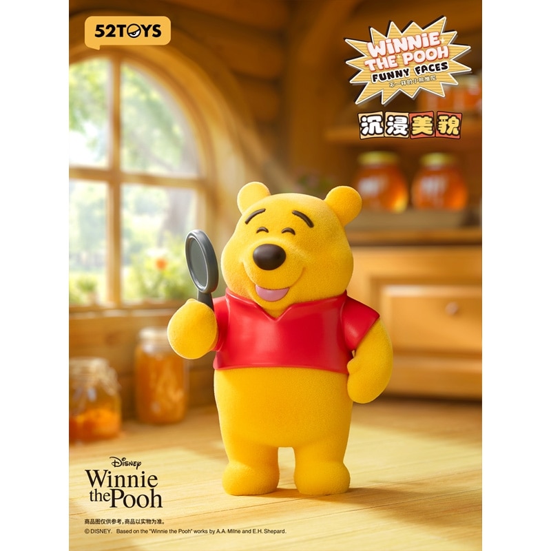 52TOYS ブラインドボックス Winnie the pooh ファニーフェイス