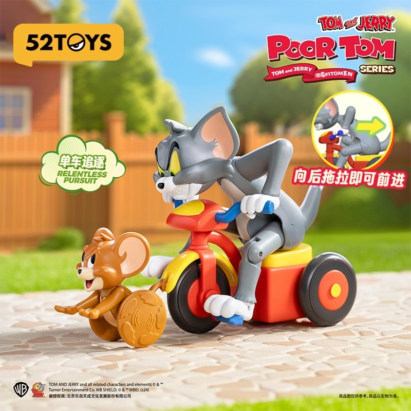52TOYS ブラインドボックス TOM and JERRY トムとジェリー 可哀そうな