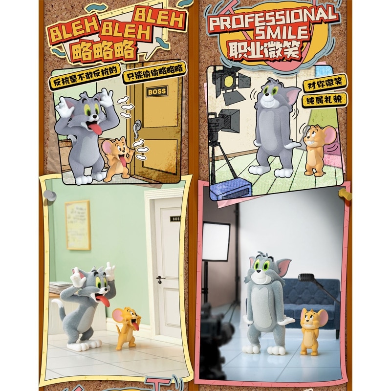 52TOYS ブラインドボックス TOM and JERRY トムとジェリー 感情
