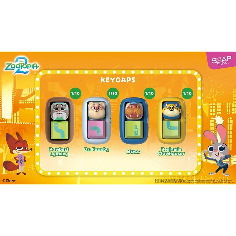 ZOOTOPIA ズートピア ブラインドキーキャップ※アソートの為種類は選べ