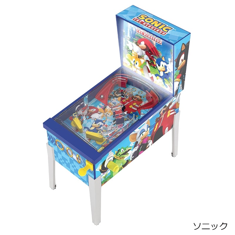 Ambassador アンバサダー ピンボールミニ(パックマン): 通常| プラザ