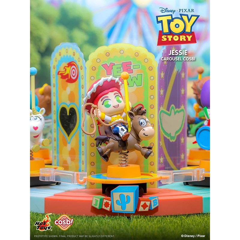 Cosbi コスビ TOY STORY トイ・ストーリー メリーゴーラウンド