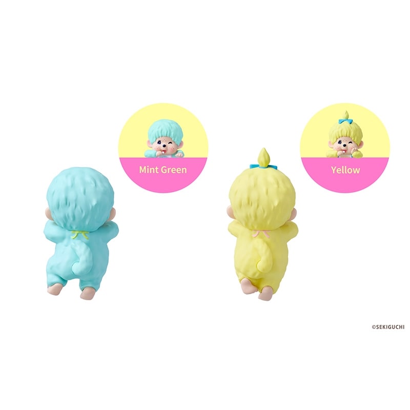 HIPPERS Monchhichi COLORS: Wink Series ヒッパーズ モンチッチ