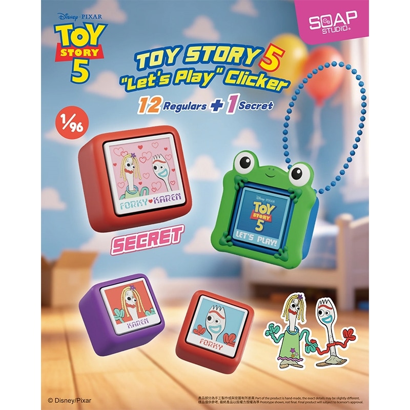 TOY STORY トイ・ストーリー SOAP STUDIO ソープスタジオ Let's Play