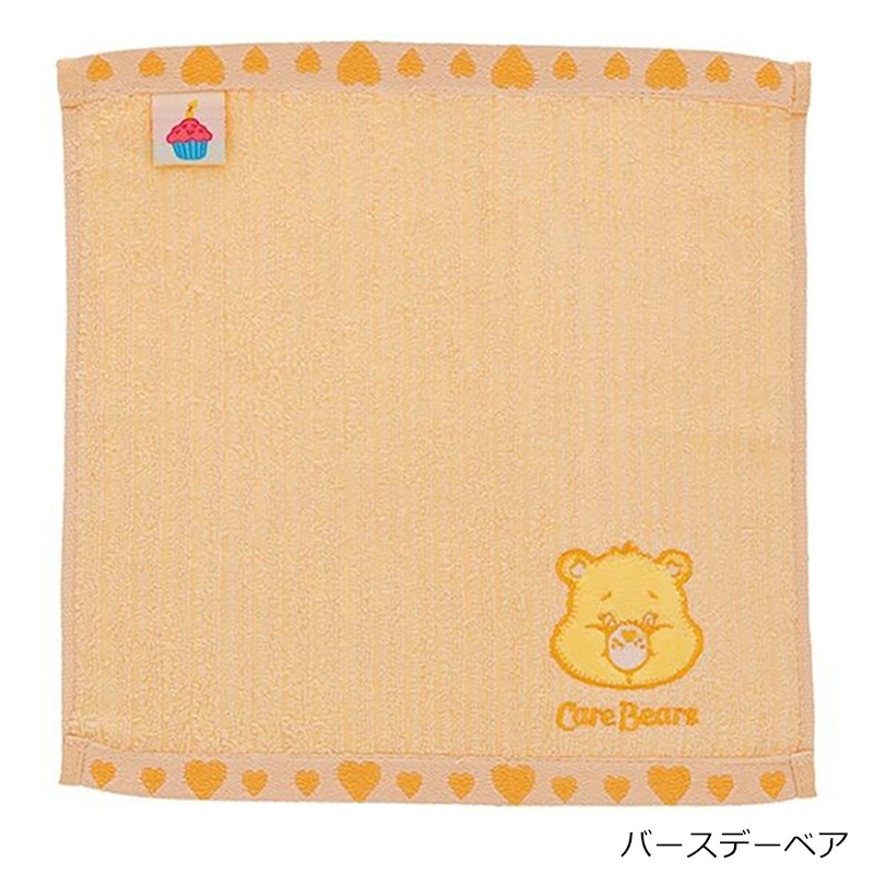CareBears - 専用♡② PLAZA・MINiPLA限定💗 ケアベア™のスクバ風ポーチが登場