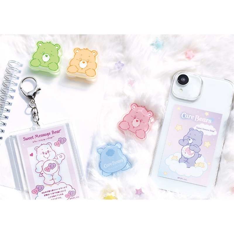 Care Bears ケアベア シークレットクリップ※アソートの為種類は