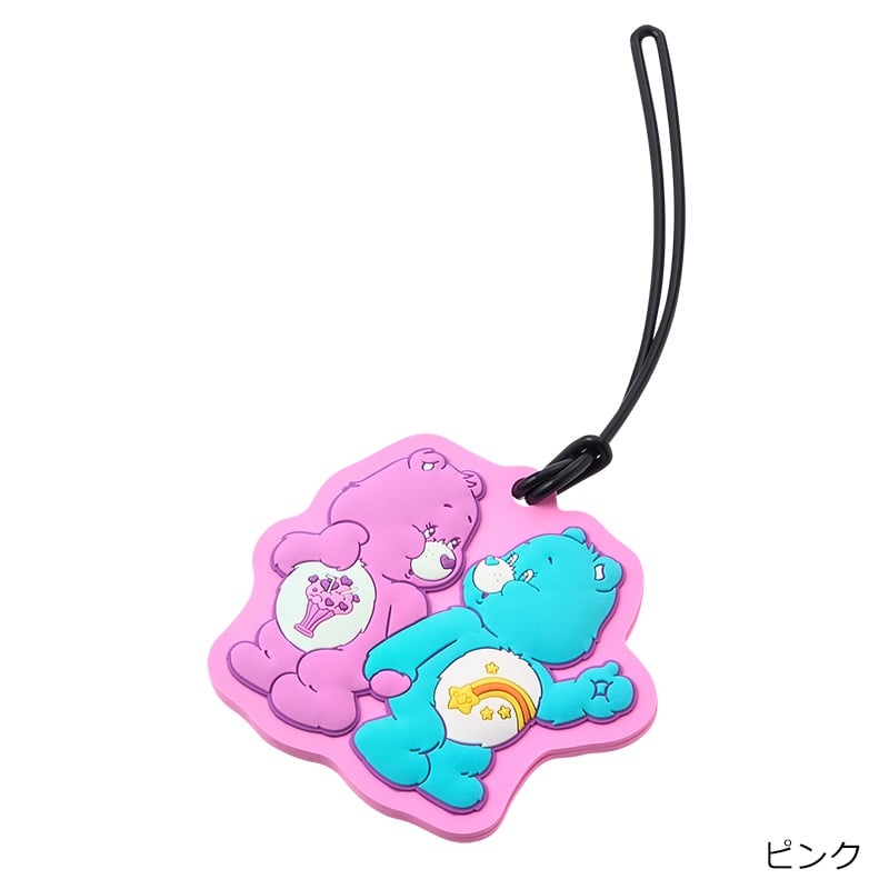 Bear Polar Magnetic くま　カートリッジB Keychain Plushland | 5'' Niva - その他
