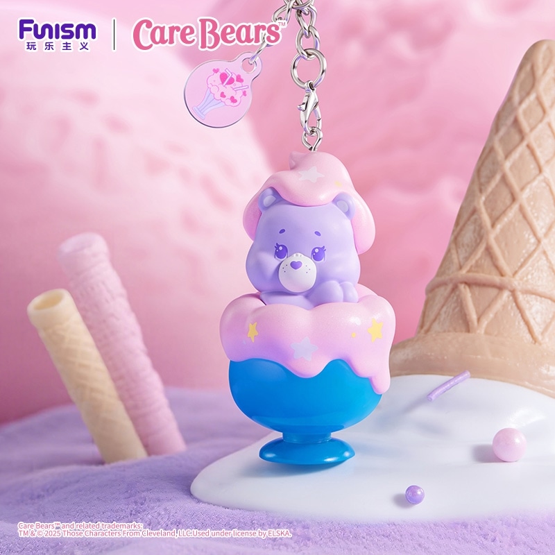 Funism Care Bears ケアベア シークレットキーホルダー(シークレット