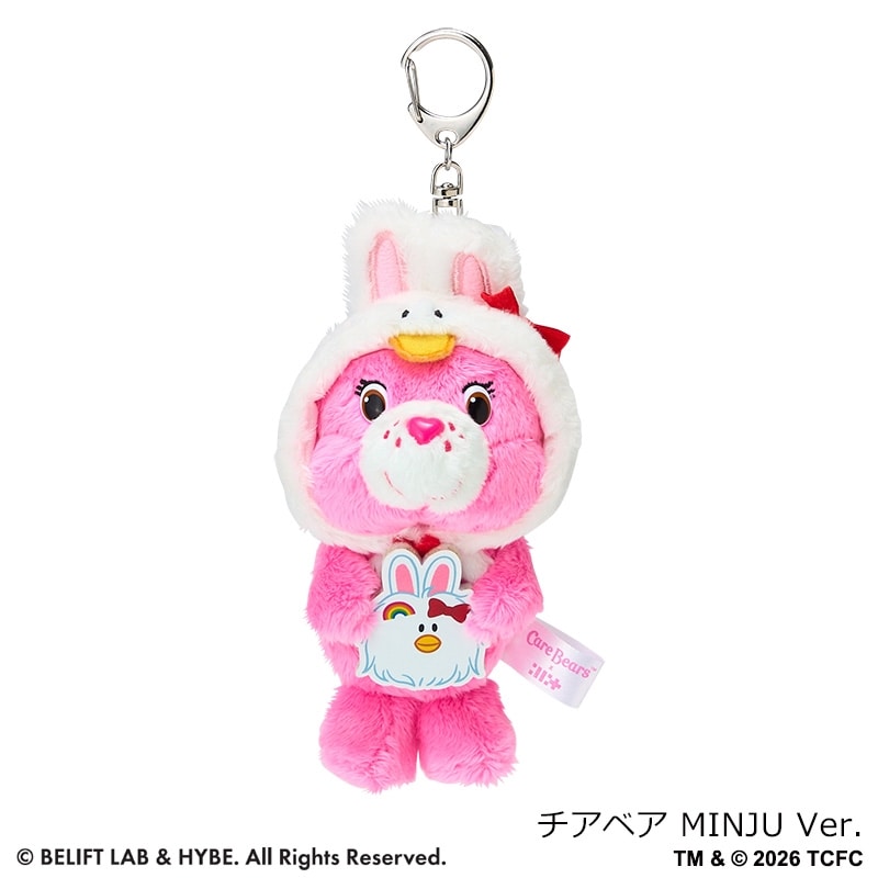ILLIT ケアベア Care Bears キーチェーン Care Bears ケアベア × ILLIT ソフトキーチェーン ハグ(スウィート