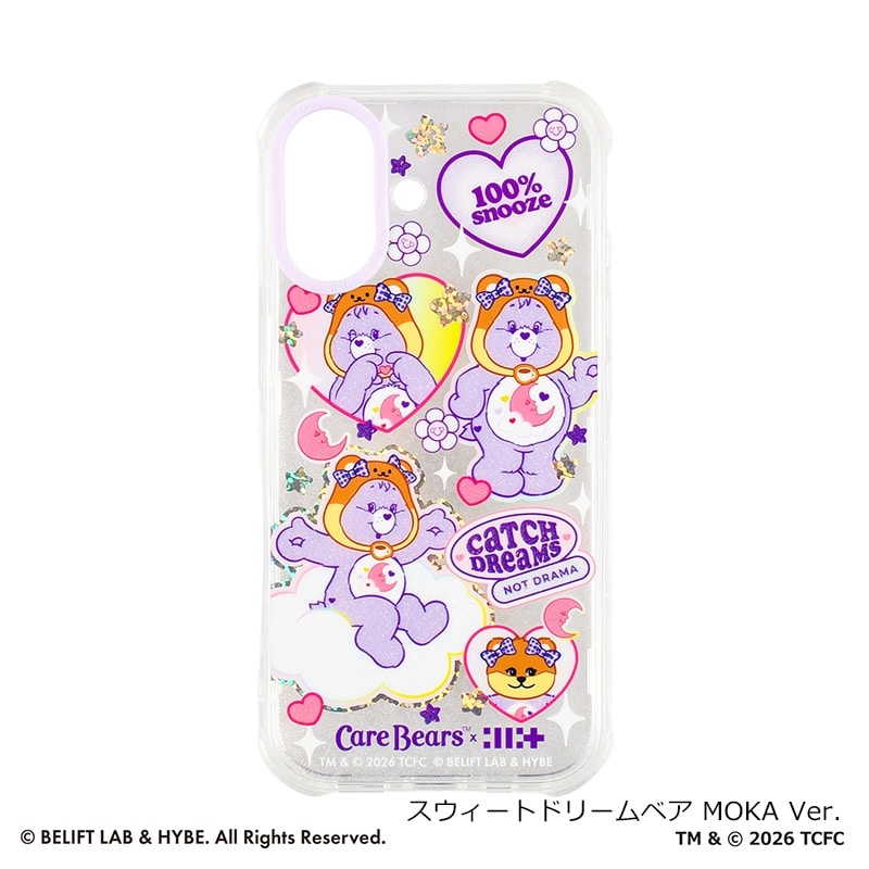 SKINNYDIP スキニーディップ Care Bears ケアベア × ILLIT iPhone17用