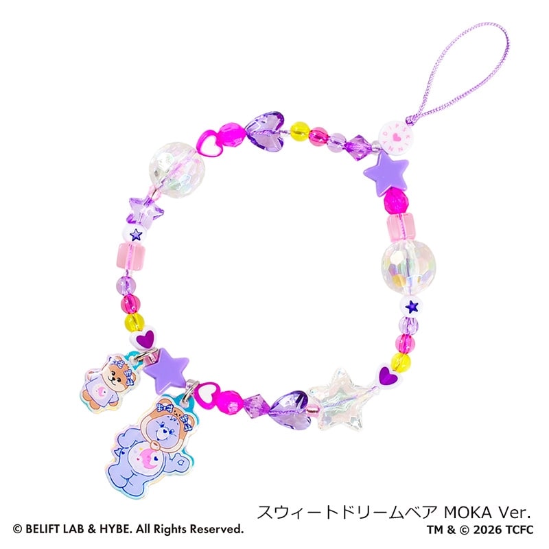 SKINNYDIP スキニーディップ Care Bears ケアベア × ILLIT フォン