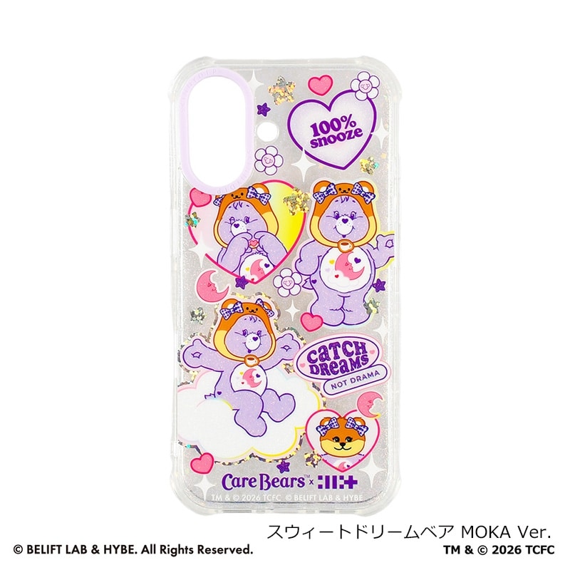 SKINNYDIP スキニーディップ Care Bears ケアベア × ILLIT iPhone16用