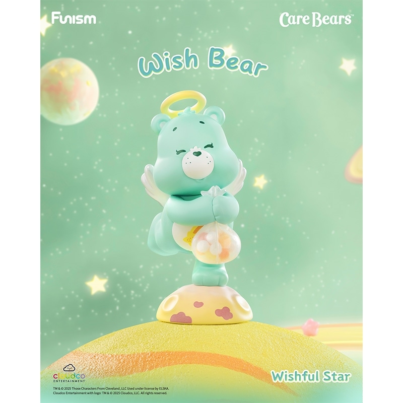 Funism Care Bears ケアベア プラネット・オブ・ジョイ※種類は選べませ