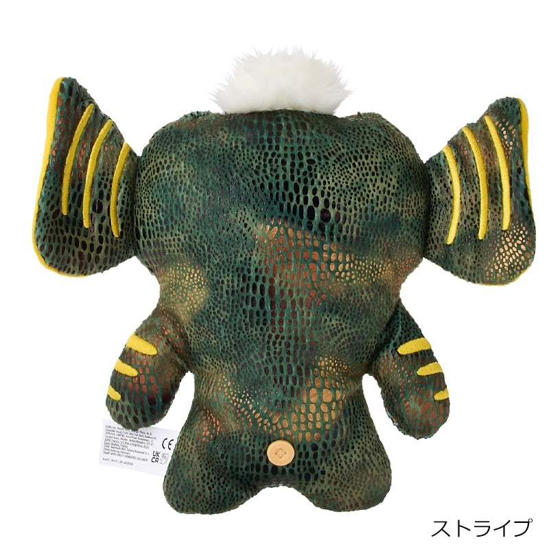 FUGGLER ファグラー ぬいぐるみ グレムリン(ストライプ): 通常