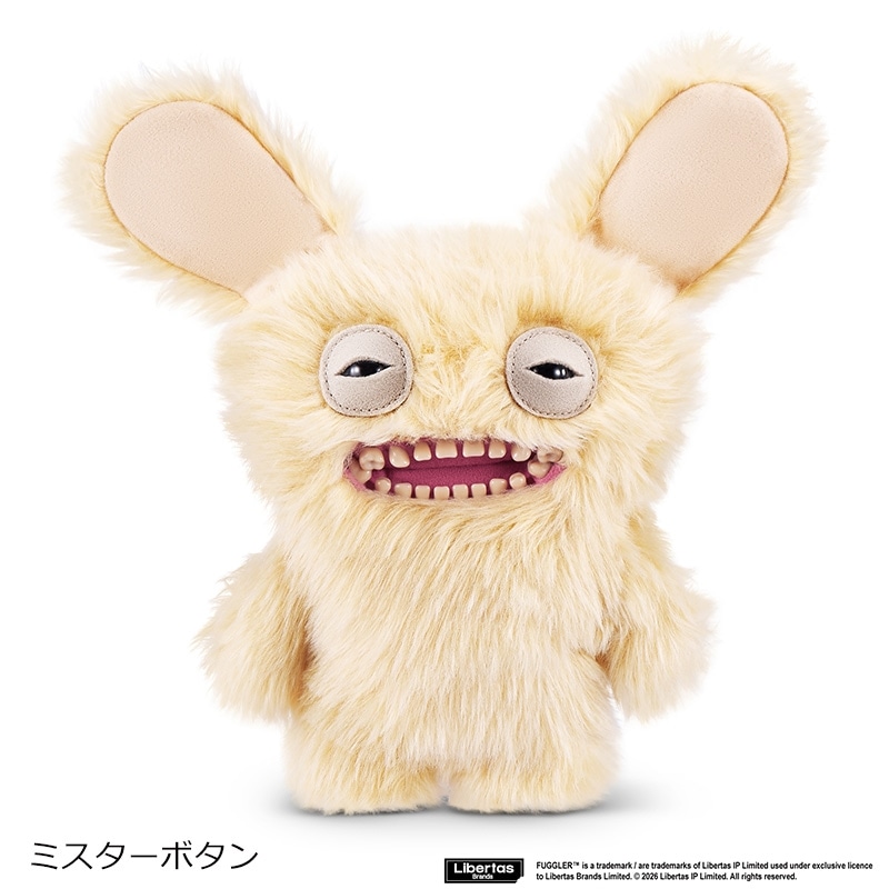 FUGGLER ファグラー ぬいぐるみ バット アグリー ペッツ(リークオー