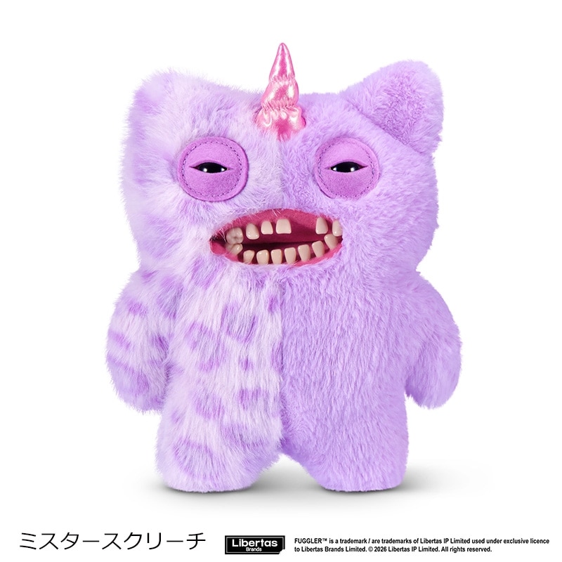 FUGGLER ファグラー ぬいぐるみ ファグラーコーン(スティンクフェイス