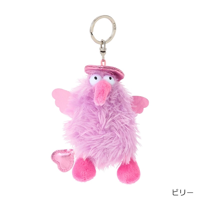 ニキ NICI ぬいぐるみキーリング エンジェル(キャット): 通常| プラザ