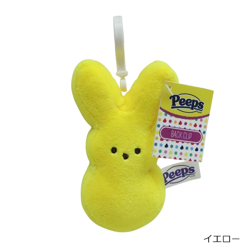 PEEPS(R) ピープス バッグクリップ(ピンク): 通常| プラザオンラインストア