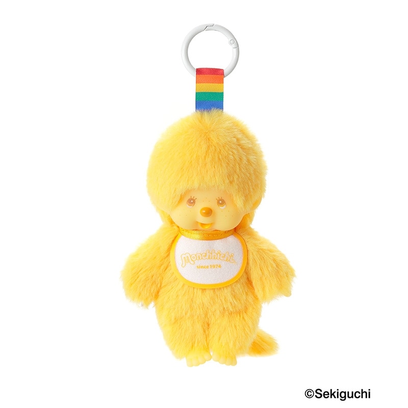 Monchhichi モンチッチ トレーディングキーチェーン カラフル