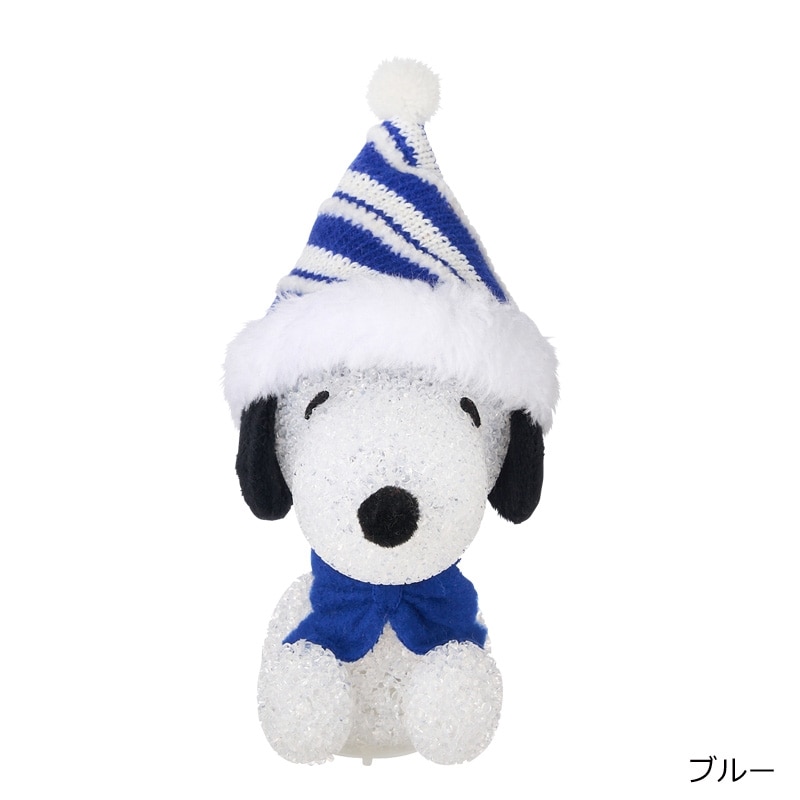 【希少】PEANUTSスヌーピー青サンタ クリスマス ぬいぐるみ【青い靴 レア】 希少】PEANUTSスヌーピー青サンタ クリスマス ぬいぐるみ【青い靴 レア】