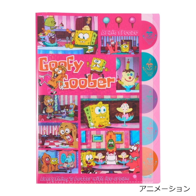 日本語　スポンジボブ　絵本　5冊セット　スポンジボブBOX 日本語 スポンジボブ 絵本 5冊セット スポンジボブBOX - メルカリ