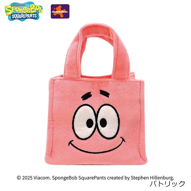 SpongeBob SquarePants スポンジ・ボブ フェイストートバッグ(スポンジ