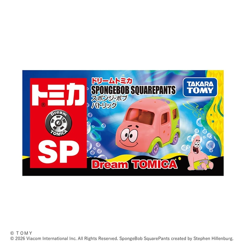 SpongeBob SquarePants スポンジ・ボブ ドリームトミカ SP パトリック