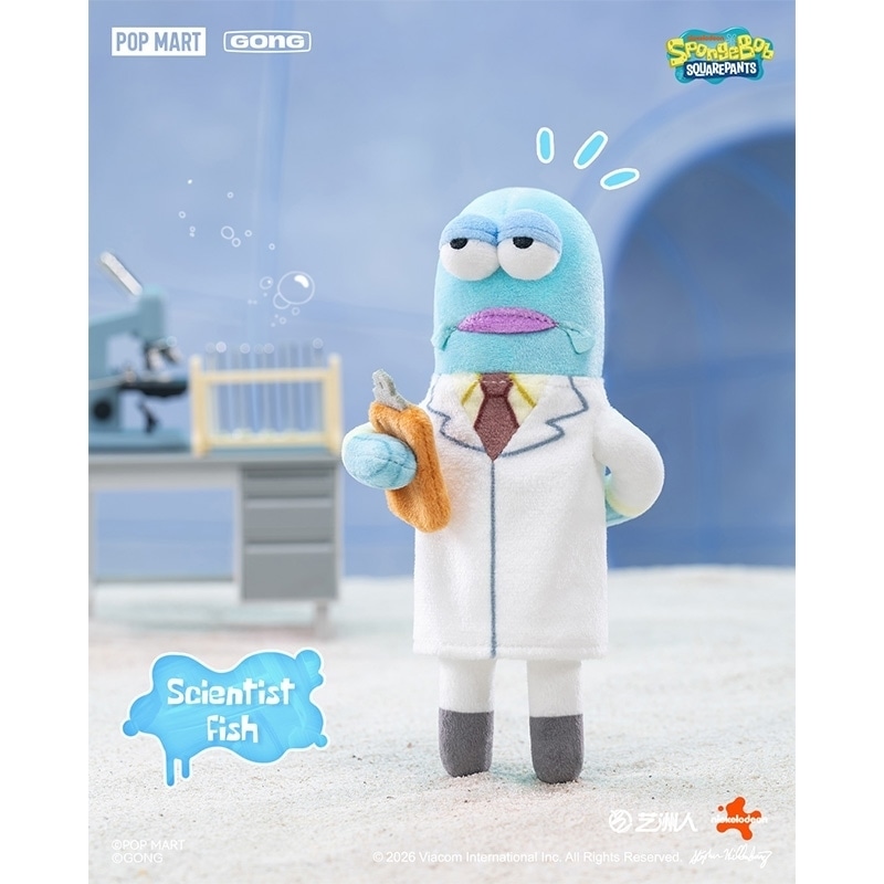 スポンジボブ ビキニボトムバディーズ2 コンプリート SpongeBob SquarePants スポンジ・ボブ POP MART ポップマート