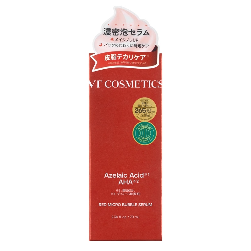 VT 毛穴＆ツヤ集中ケアラッキーバッグ※ラッピング不可(コフレ): 通常