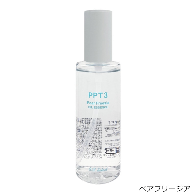 ポリシー　ゲルセレクト　30ml POLICY（ポリシー） ゲルセレクト（店販用）30ml | 美容液 | 業務用