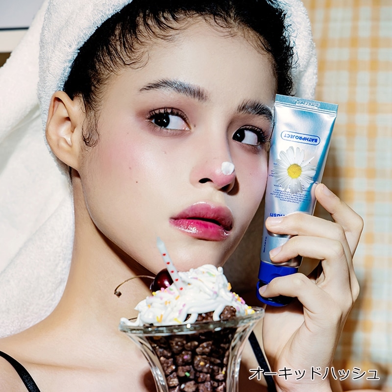 BATH PROJECT バスプロジェクト パフューム ハンドクリーム(オーキッド