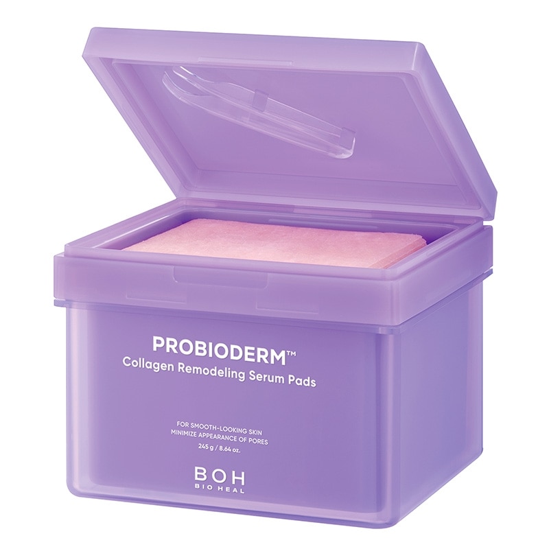 バイオヒールボ プロバイオダームコラーゲンリモデリングセラムパッド＋セラム ８箱 楽天市場】【BIOHEAL BOH公式】プロバイオダーム コラーゲンリ