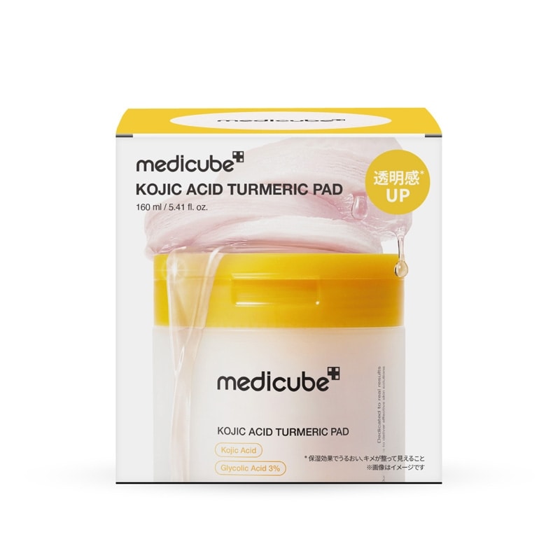 medicube メディキューブ コウジ酸ビタパッド(パッド): 通常| プラザ
