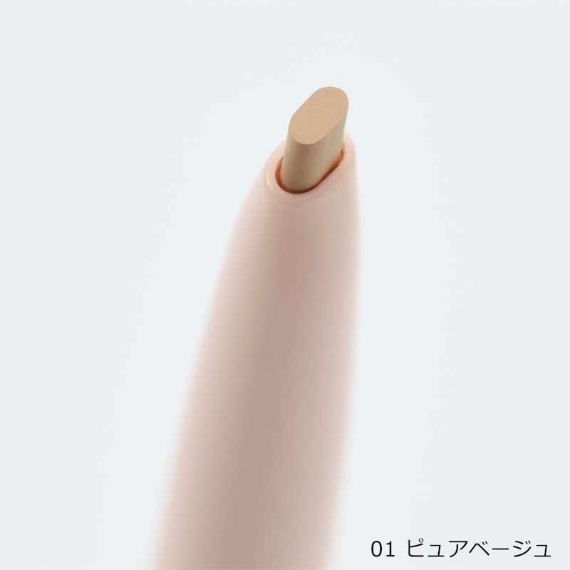 👶🏻とチュールで合わせた日