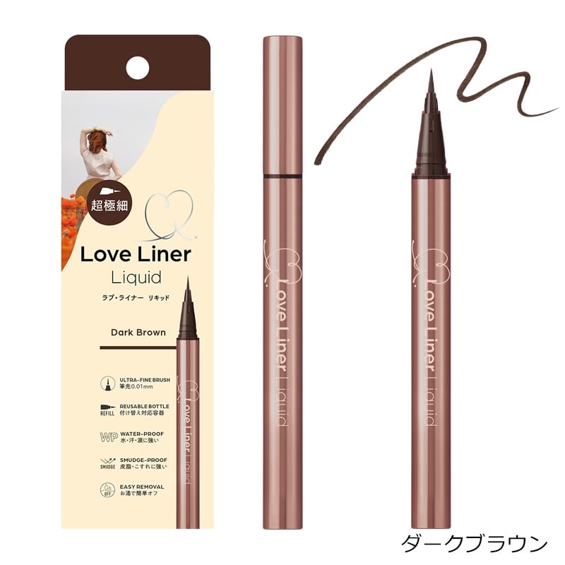 Love Liner ラブ・ライナー リキッドアイライナーR 極細筆