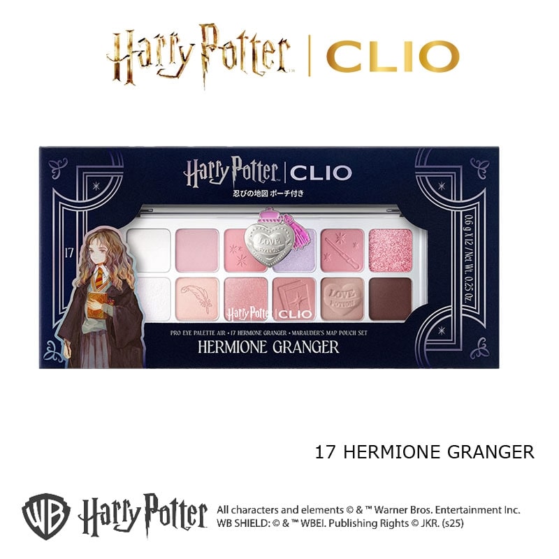 1セットのみ　CLIO　ハリーポッター　コラボ　オリーブヤング　アイシャドウ 1セットのみ CLIO ハリーポッター コラボ オリーブヤング アイシャドウ