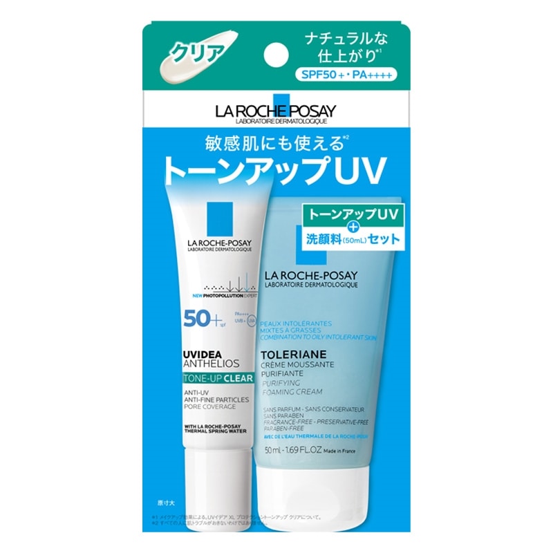 LA ROCHE-POSAY ラロッシュポゼ トーンアップキット26APR(ホワイト
